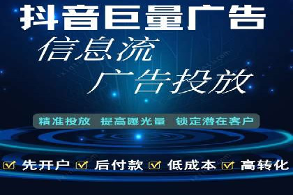 某企业通过竞价SEM实现品牌形象的快速提升
